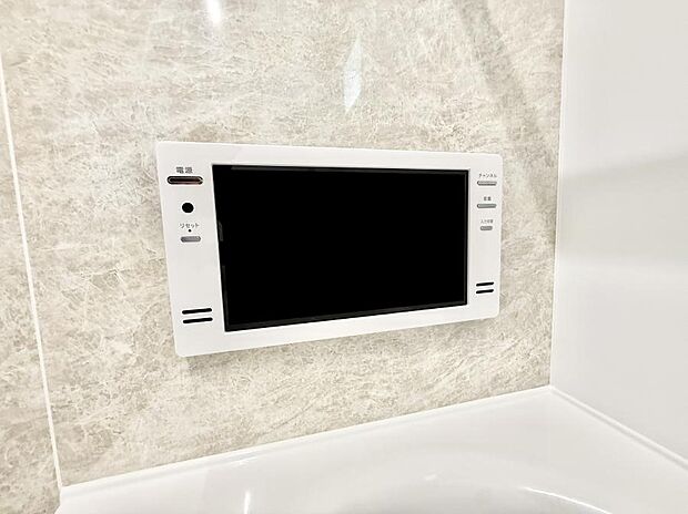 【浴室TV】■お風呂でリラックスしながらお気に入りの番組を楽しめます