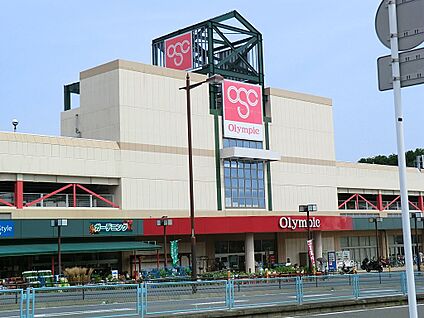 オリンピック藤沢店 750m(10分)
