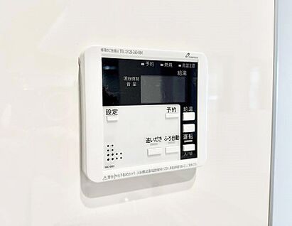 追い炊き機能付浴室