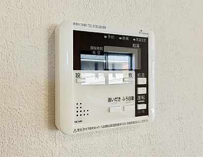 追い炊き機能付浴室