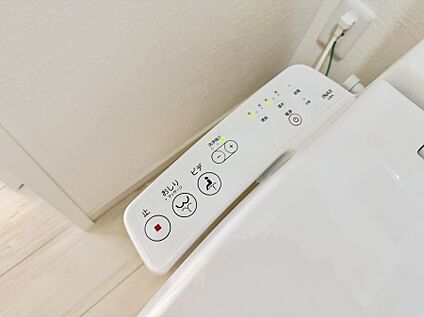 シャワートイレ