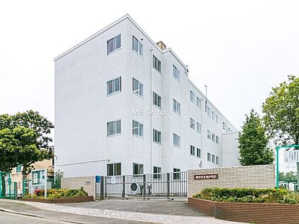 横浜市立旭中学校 190m(3分)