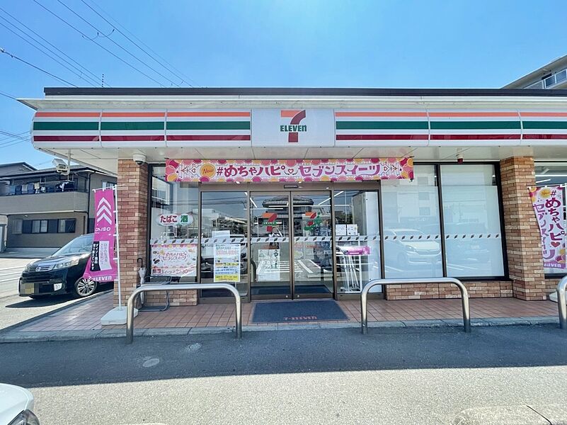 【買い物】セブンイレブン亀岡篠町馬堀店