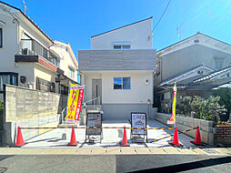 京都府宇治市広野町宮谷105-4