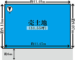 京都府宇治市伊勢田町遊田