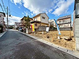 京都府宇治市木幡南山畑