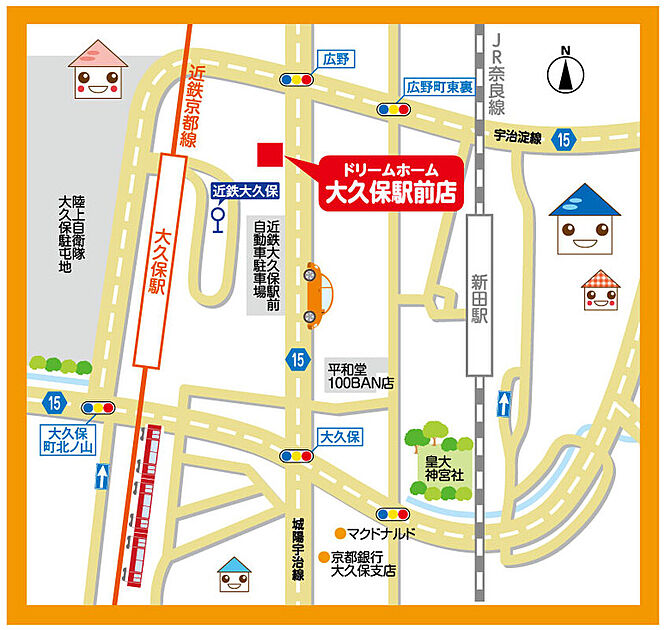 交通図