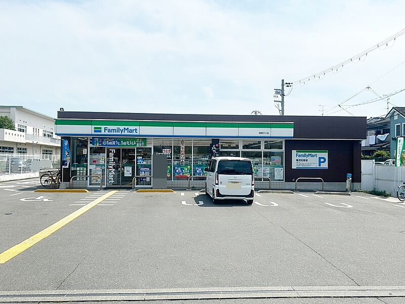 【買い物】ファミリーマート城陽平川店