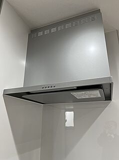 【ドリームタウン共通設備：換気扇】