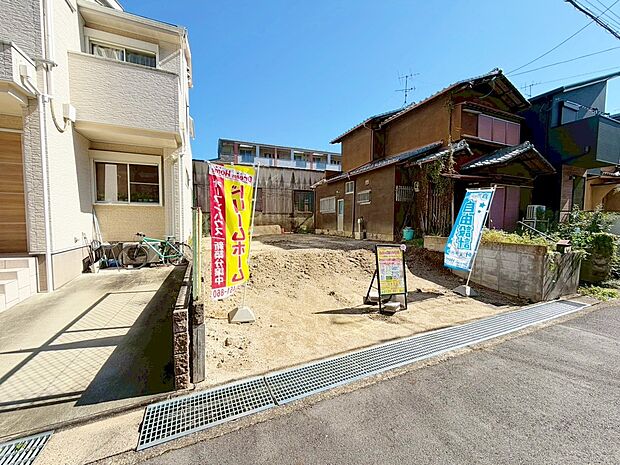 【現地写真】【当日のご案内可能!】
お車での送迎サービスも行っております!チャイルドシートのご用意もございますので、お子様連れのお客様も安心してご来店下さいませ!
現地(2025年3月)撮影