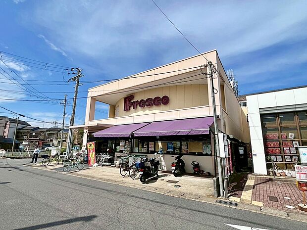 スーパーフレスコ小倉店
