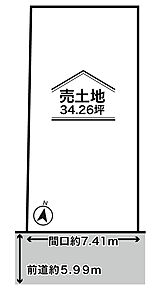 建築条件無土地でも販売しております！詳しくはお問合せください！ 