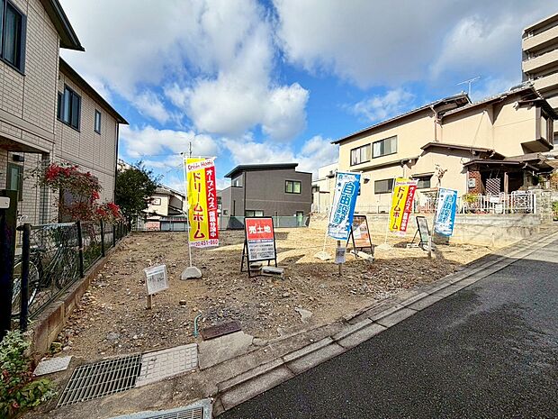 【現地写真】【まずはお気軽にお電話を!】
「ホームズを見て」とお問い合わせください♪
掲載しきれない情報や、水面下の最新情報をお送りいたします!
(R7.12撮影)