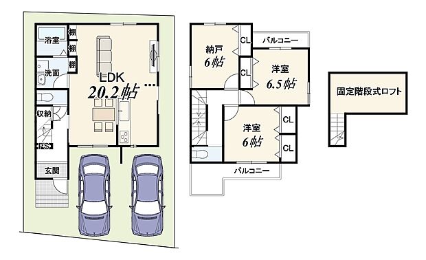 【【新築参考プランA】】建物価格:2010万円 建物面積:92.10m2 設計監理費用170万円・外構費120万円別途要(税込)