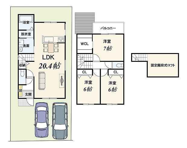 【新築参考プラン】土地・建物合計価格(新築参考プラン) 3809万円
土地 1799万円 建物 2010万円
設計監理費用170万円、外構費用120万円別途要