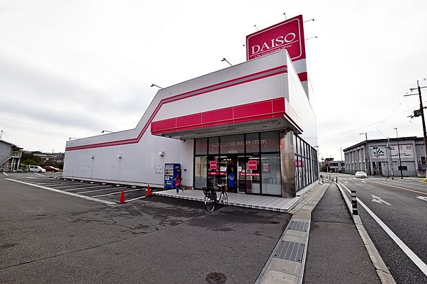 ダイソー城陽店