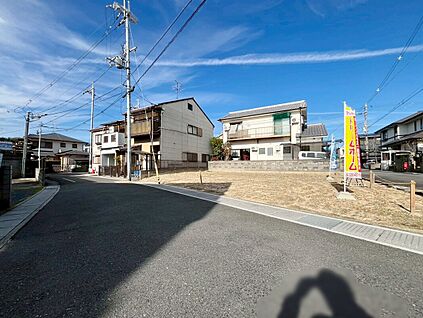 【スタッフが現地へご案内致します！】
