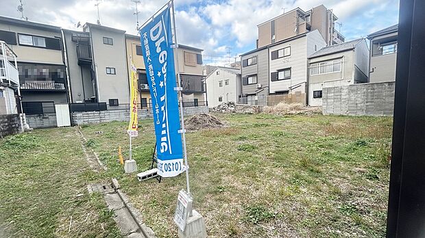 ■現地はもちろん、スーパー・コンビニ・ドラッグストア・小学校・中学校などの位置確認も一緒にご案内させていただきますので、お気軽にお問い合わせくださいませ。現地(2025年12月)撮影