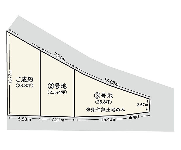 ■落ち着きと利便性を兼ね備えた全3区画分譲地です。二世帯住宅や将来を見据えた土地活用など、ライフスタイルに合わせた柔軟なプランニングが可能です。お気軽にお問い合わせくださいませ。
