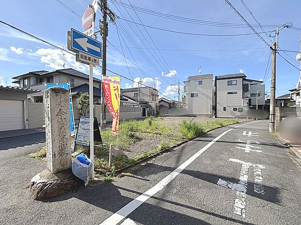 ■地下鉄「北大路」駅まで徒歩22分!お子様の通学も安心の紫竹小学校まで徒歩4分!子育て家庭に嬉しい住環境です。現地(2026年5月)撮影