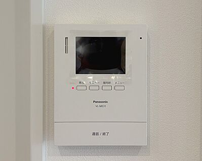 【TVモニター付きインターフォン】