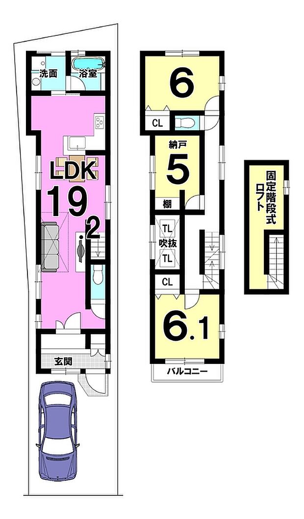 【【新築参考プラン】】建物価格1724万円、建物面積88.27m2