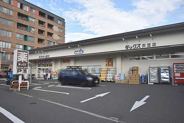 ダックス京都衣笠店