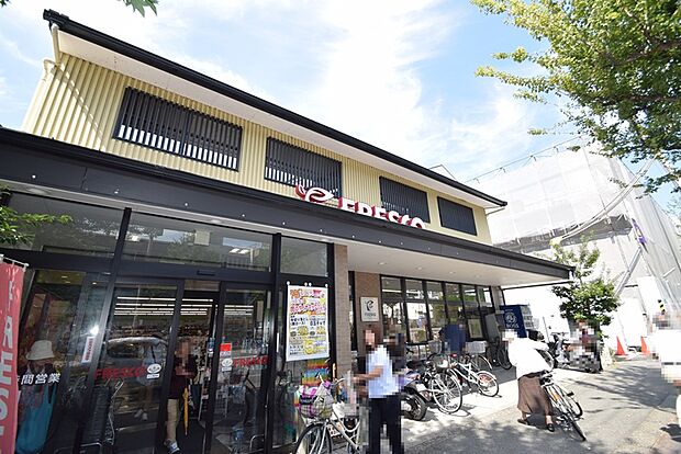 フレスコ北野白梅町店