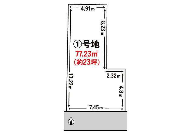 私道負担及びセットバック面積:約25.69m2別