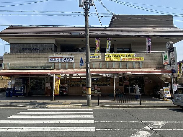 FOOD　SHOPエムジー岩倉店