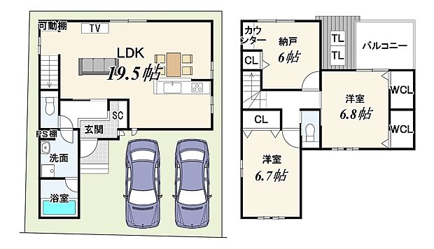 【2SLDK】私道負担面積：18.24ｍ2別
セットバック面積約0.32ｍ2