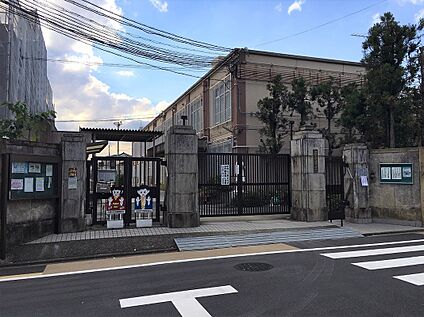 京都市立大将軍小学校 約650ｍ(徒歩9分)