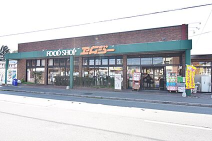 FOOD　SHOPエムジー西賀茂店 約1234ｍ(徒歩16分)