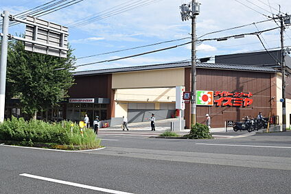 デイリーカナートイズミヤ千本北大路店 約100ｍ(徒歩2分)