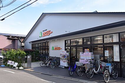 FOOD SHOP エムジー　鞍馬口店 約750ｍ(徒歩10分)