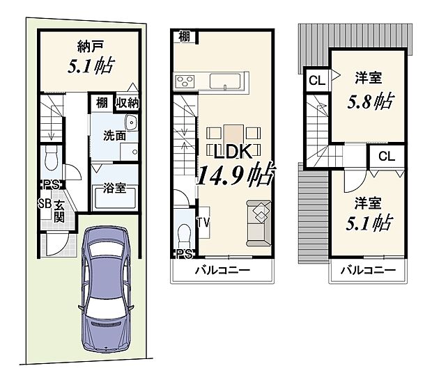 【【新築参考プラン】】土地2100万円 建物1799万円(77.64m2)