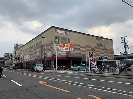 ライフ二条駅前店 約530ｍ(徒歩7分)