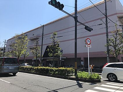 イズミヤ高野ショッピングセンター 1380ｍ(徒歩18分)