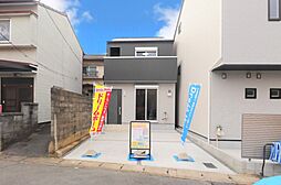 京都府京都市伏見区久我御旅町4-1