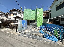 京都府京都市伏見区淀生津町235-104