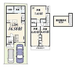 京都府京都市伏見区深草フチ町14-117