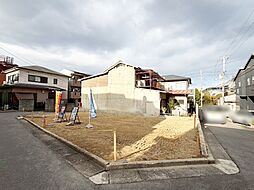 京都府京都市伏見区石田大山町43-14