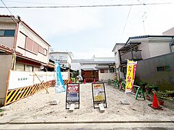 京都府京都市伏見区深草北新町685-20