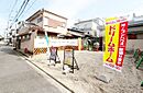 京都府京都市伏見区深草北新町685-20：物件画像