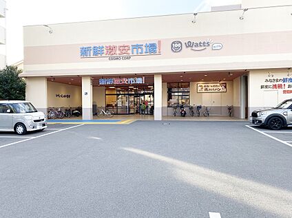 新鮮激安市場！伏見丹波橋店 約550m(徒歩8)