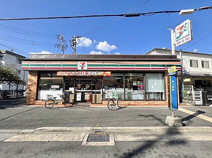 セブンイレブン京都向島ニュータウン店 約173ｍ(徒歩3分)