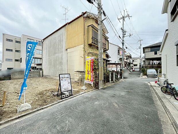 【【前道含む現地】】■京阪&JRの2WAYアクセス!
三条方面や大阪方面、奈良方面へのお出掛けがしやすい立地!
現地(2025年11月)撮影