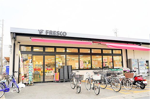 フレスコ向島店