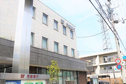 京都銀行　山科小野支店 約642ｍ(徒歩9分)