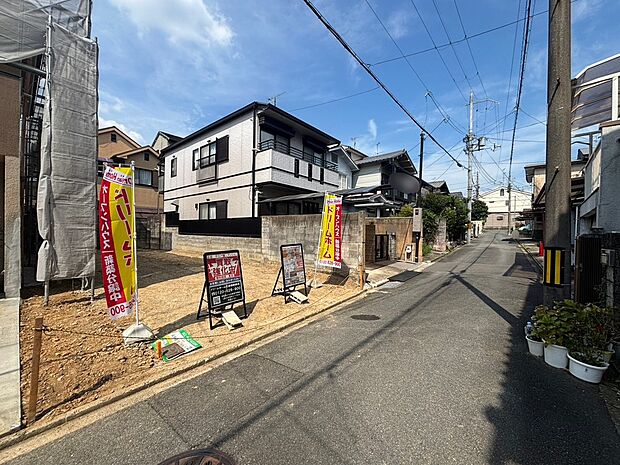 【【現地】】小学校まで徒歩10分の立地!
6年通う学校が近くにあると、お子様も親御様も安心ですね♪
現地(2026年7月)撮影